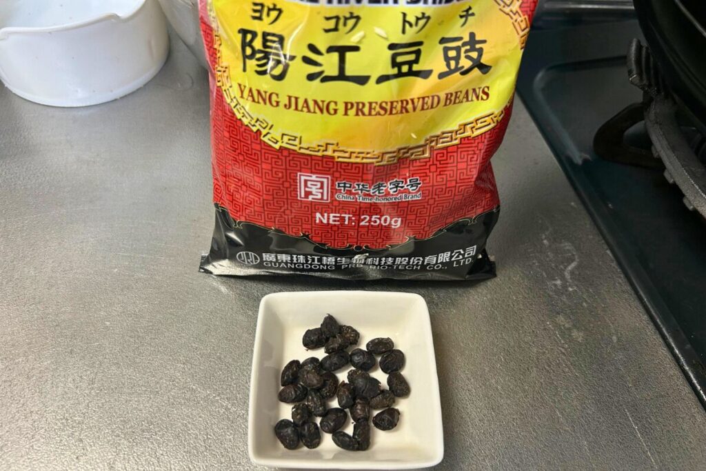 陽江豆豉のパッケージと実物
